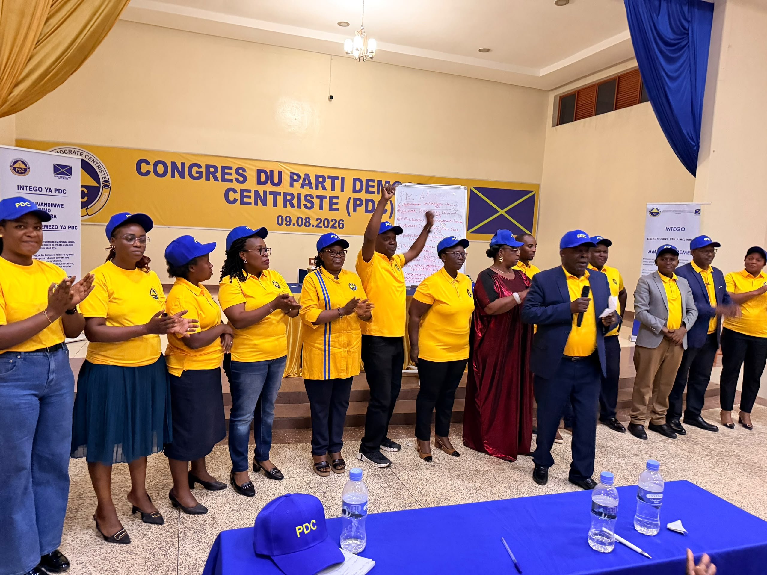 Read more about the article Tumenye abayobozi ba Komisiyo zihoraho za PDC